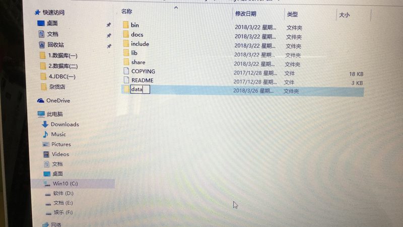 油污管道疏通与普通疏通：有何不同？**