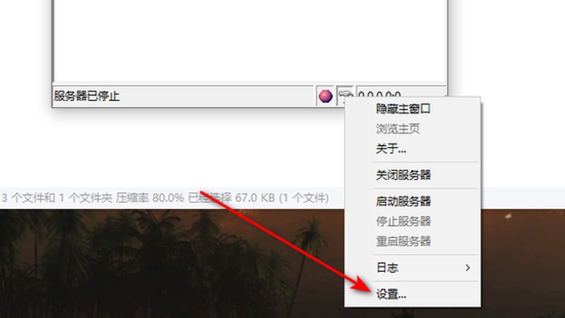 长途搬家物流专车哪个便宜