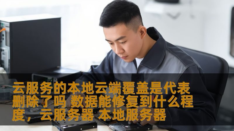 家庭保洁，从入门到精通的详细步骤解析