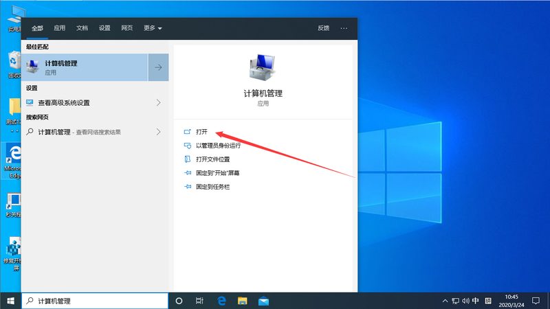 办公室日常保洁，如何通过平台提升效率与品质？**