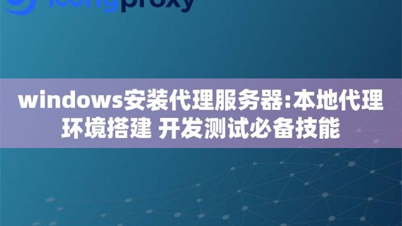 上海搬家公司保险赔付