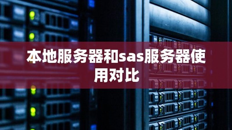 选择保姆时，专业技能和经验至关重要。以下是一些需要关注的方面：