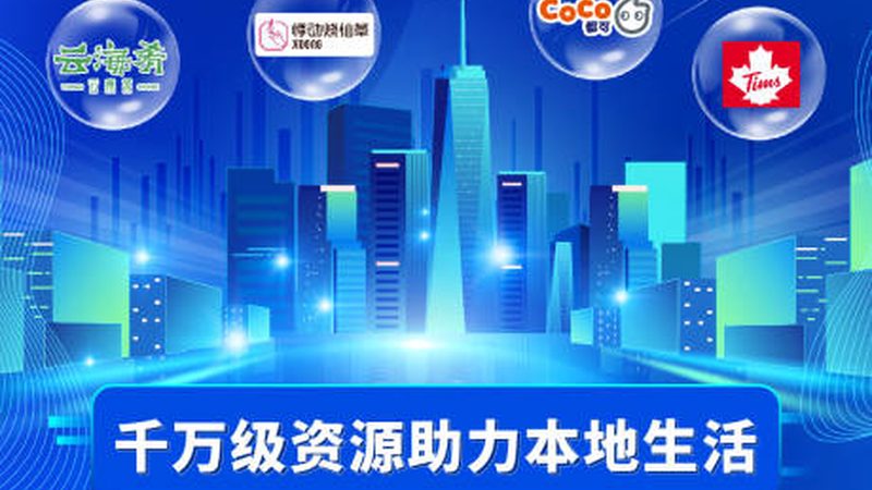 开锁换锁流程图：专业操作指南