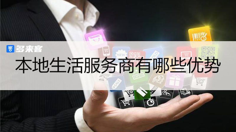 小标题：一、保洁服务的价值体现