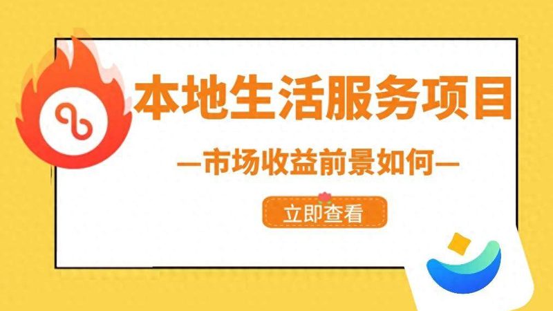 尽管跨省搬家物流具有诸多优点，但同时也存在一些局限性：