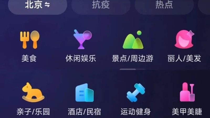 周末搬家价格为何不同？揭秘背后的原因