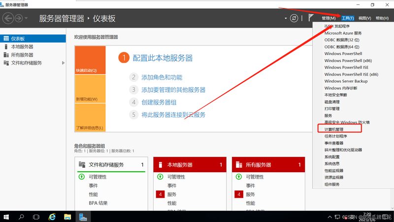 在确认维修报价单时，要注意以下几点：