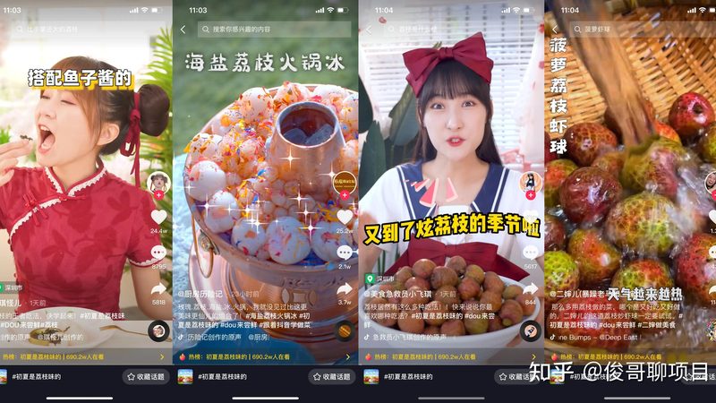 开锁换锁，流程图带你轻松上手