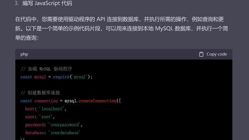 保洁员培训效果评估方法