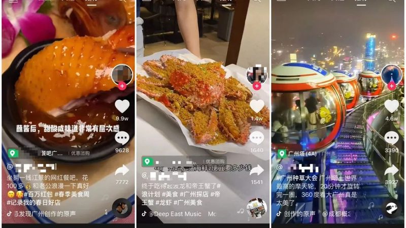 智能保姆机器人：如何避开选购误区，挑选合适产品**