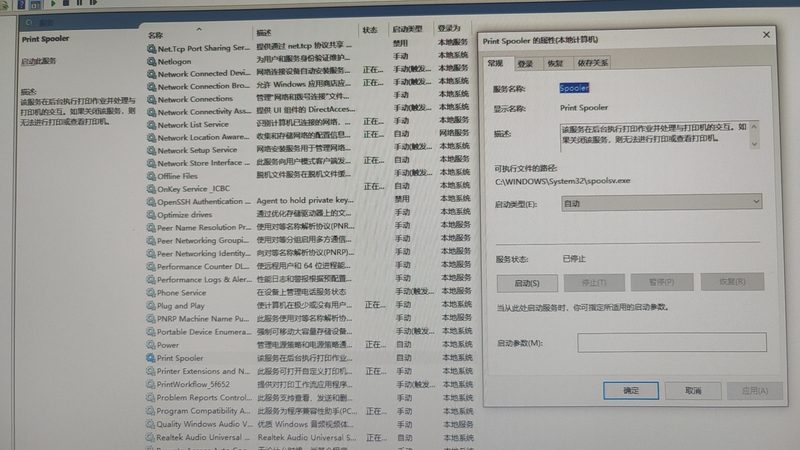 月嫂不仅要具备丰富的育儿知识和实践经验，还要具备以下专业技能：