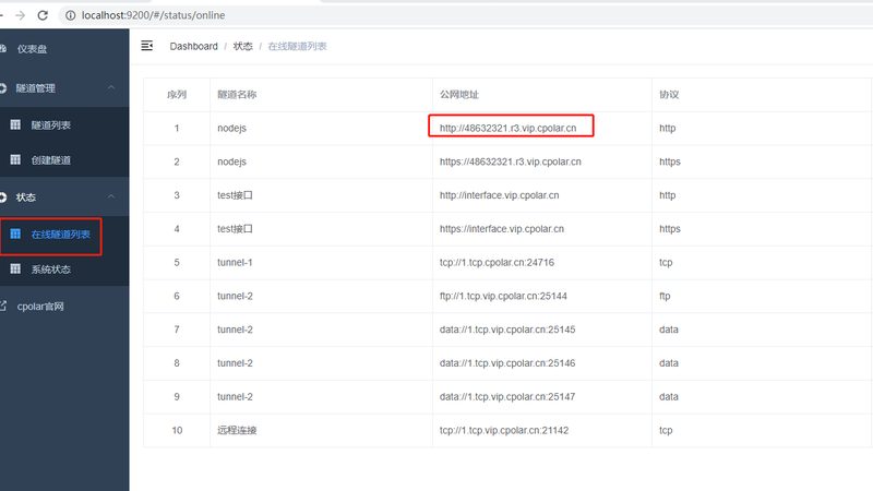 家电维修价格表2025：如何规避陷阱，明智选择**