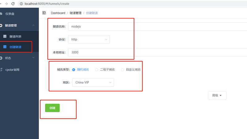 钟点工打扫，工具准备全攻略
